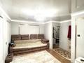 2-комнатная квартира · 46 м² · 3/5 этаж, Абая 2 за 10.5 млн ₸ в Сатпаев