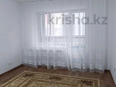 1-комнатная квартира · 30 м² · 1/9 этаж, Нур Актобе, 2 микрорайон 21 за 90 000 〒