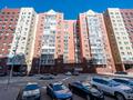 3-бөлмелі пәтер · 104.5 м² · 12/13 қабат, Сарыарка 31/2, бағасы: 41.5 млн ₸ в Астане, Сарыарка р-н — фото 42