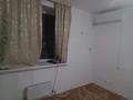 2-комнатная квартира · 40 м² · 8/9 этаж, мкр Нурсая, Таумыш Жумагалиева 14А — Остановка Аджип за 10 млн ₸ в Атырау — фото 2