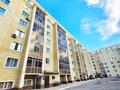 3-комнатная квартира · 86.2 м² · 5/7 этаж, Ахмета Байтурсынова 46/1 за ~ 45 млн ₸ в Астане, Сарайшык р-н — фото 22