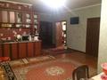 Отдельный дом • 4 комнаты • 120 м² • 8 сот., мкр Акбулак за 60 млн 〒 в Алматы, Алатауский р-н — фото 2