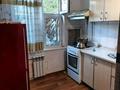 2-комнатная квартира · 47 м² · 2/5 этаж, мкр Шанхай — ул Т.Рыскулова. за 120 000 ₸ в Актобе — фото 4