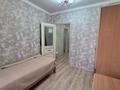 4-бөлмелі пәтер · 97.2 м² · 6/9 қабат, Мухтар Ауэзова 47, бағасы: 42 млн ₸ в Экибастузе — фото 26