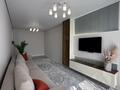 2-комнатная квартира · 63.7 м² · 10/10 этаж, Толе би за 43.5 млн 〒 в Алматы, Ауэзовский р-н