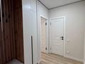 2-комнатная квартира · 63.7 м² · 10/10 этаж, Толе би за 43.5 млн 〒 в Алматы, Ауэзовский р-н — фото 36
