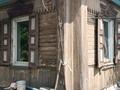 Отдельный дом · 3 комнаты · 60 м² · 0.05 сот., Белинского 15 — Украинская за 8 млн ₸ в Петропавловске — фото 4