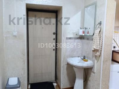 Часть дома · 4 комнаты · 86.6 м² · 10 сот., Мкр Қосқұдық,улица Бестамақ 4/2 — Находится возле магазина Ханшайым за 15 млн ₸ в Шу