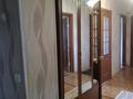 4-комнатная квартира · 80 м² · 3/6 этаж, мкр 8 за 26 млн ₸ в Актобе — фото 10