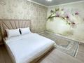 1-комнатная квартира, 40 м² посуточно, мкр Акбулак 43 за 13 000 〒 в Алматы, Алатауский р-н — фото 5