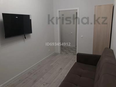 1-бөлмелі пәтер, 31 м², 4/9 қабат, Кордай 99, бағасы: 15.3 млн 〒 в Астане, Алматы р-н