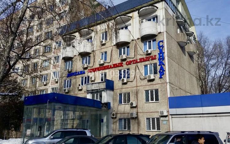 Свободное назначение, офисы, магазины и бутики, склады, азс, автосервисы и автомойки, общепит, салоны красоты, сельское хозяйство, бани, гостиницы и зоны отдыха, медцентры и аптеки, образование, развлечения · 1700 м² за 750 млн 〒 в Алматы — фото 3