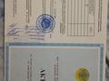 Участок · 1 га, Уалиханова 247 за 100 млн ₸ в Алатау