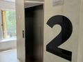 Офисы · 78 м² за ~ 1 млн ₸ в Алматы, Ауэзовский р-н — фото 10