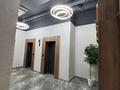 1-комнатная квартира · 43.4 м² · 3/23 этаж, Айнакол 66/1 — Улицы кошкарбаева за 27 млн ₸ в Астане, Алматы р-н — фото 4