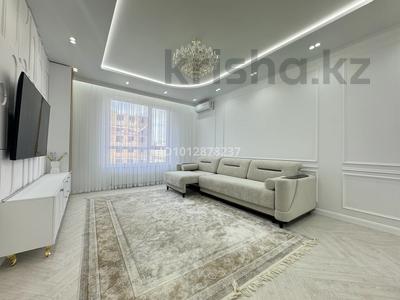 3-бөлмелі пәтер · 100 м² · 5/14 қабат, Казыбек би 41/1, бағасы: 80 млн ₸ в Астане, Нура р-н