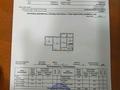 3-комнатная квартира · 60 м² · 2/5 этаж, 8-й микрорайон 7 — Ул.Х.Мамытова за 28 млн ₸ в Шымкенте, Туран р-н — фото 13