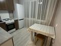1-бөлмелі пәтер · 33.8 м² · 4/5 қабат, Льва Толстого 12, бағасы: 15.6 млн ₸ в Усть-Каменогорске — фото 5