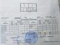 3-бөлмелі пәтер · 61.1 м² · 2/5 қабат, Желтоксан 36 — Райымбек, бағасы: 45 млн ₸ в Алматы, Алмалинский р-н — фото 12