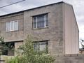 Отдельный дом · 4 комнаты · 210 м² · 9 сот., мкр Кунгей 6 — Карибжанова и Ондасынова за 58 млн ₸ в Караганде, Казыбек би р-н