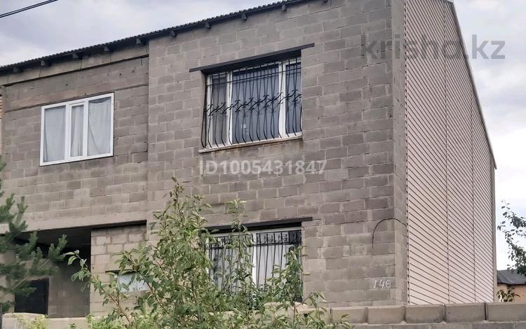 Отдельный дом · 4 комнаты · 210 м² · 9 сот., мкр Кунгей 6 — Карибжанова и Ондасынова за 58 млн ₸ в Караганде, Казыбек би р-н — фото 2