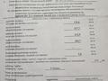 Отдельный дом · 4 комнаты · 210 м² · 9 сот., мкр Кунгей 6 — Карибжанова и Ондасынова за 58 млн ₸ в Караганде, Казыбек би р-н — фото 19