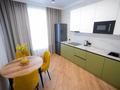 1-комнатная квартира · 40 м² · 11/12 этаж, Туран 34А за 15 000 ₸ в Астане, Нура р-н — фото 6