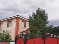 Жеке үй · 7 бөлме · 240 м² · 10 жүзд., улица Мира 1Б, бағасы: 57 млн ₸ в Ясном