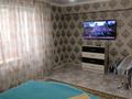 1-бөлмелі пәтер · 32 м² · 2/5 қабат, Жансугурова 112 — Шевченко, бағасы: 9 000 〒 в Талдыкоргане — фото 4