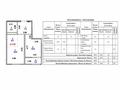 2-комнатная квартира · 51 м² · 6/17 этаж, Толе би 54/1 — ВИДОВАЯ за 56 млн ₸ в Астане — фото 5