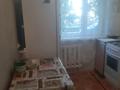 2-комнатная квартира · 46 м² · 1/5 этаж, мкр Юго-Восток, Мкр Юго-Восток, 30й микрорайон — 104 гимназия за 15 млн ₸ в Караганде, Казыбек би р-н — фото 2