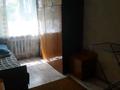 2-комнатная квартира · 46 м² · 1/5 этаж, мкр Юго-Восток, Мкр Юго-Восток, 30й микрорайон — 104 гимназия за 15 млн ₸ в Караганде, Казыбек би р-н — фото 11