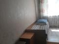 2-комнатная квартира · 46 м² · 1/5 этаж, мкр Юго-Восток, Мкр Юго-Восток, 30й микрорайон — 104 гимназия за 15 млн ₸ в Караганде, Казыбек би р-н — фото 13