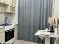 1-комнатная квартира · 30.5 м² · 1/5 этаж, ул. Гагарина 99/1 за 10.5 млн ₸ в Уральске — фото 2