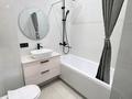 2-комнатная квартира · 50 м² · 16/19 этаж, Туран 57Г за 360 000 ₸ в Астане, Есильский р-н — фото 11