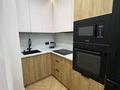 2-комнатная квартира · 50 м² · 16/19 этаж, Туран 57Г за 360 000 ₸ в Астане, Есильский р-н — фото 4