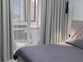 2-комнатная квартира · 60 м² · 2/12 этаж, Кабанбай батыра 59 — Хусейн бен Талал за 40 млн ₸ в Астане, Нура р-н — фото 7