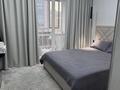 2-комнатная квартира · 60 м² · 2/12 этаж, Кабанбай батыра 59 — Хусейн бен Талал за 40 млн ₸ в Астане, Нура р-н — фото 8