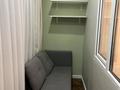 1-бөлмелі пәтер · 45 м² · 6/9 қабат, Зерделі ш/а, бағасы: 250 000 ₸ в Алматы, Алатауский р-н — фото 8