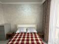 2-бөлмелі пәтер · 45 м² · 6/10 қабат, Алтын Орда, бағасы: 26 млн ₸ в Алматы, Наурызбайский р-н — фото 12