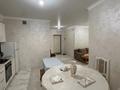 2-бөлмелі пәтер · 45 м² · 6/10 қабат, Алтын Орда, бағасы: 26 млн ₸ в Алматы, Наурызбайский р-н — фото 9