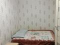 2-бөлмелі пәтер · 42 м² · 2/4 қабат, Назарбаева 30 — Площадь Ушанова, бағасы: 150 000 ₸ в Усть-Каменогорске — фото 7