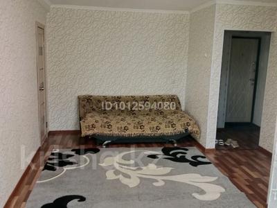 2-бөлмелі пәтер · 42 м² · 2/4 қабат, Назарбаева 30 — Площадь Ушанова, бағасы: 150 000 ₸ в Усть-Каменогорске