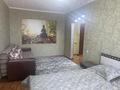1-комнатная квартира · 45 м² · 8/9 этаж, 15й микрорайон 18 — Ауэзова за 12 000 〒 в Семее — фото 8