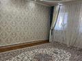 Часть дома · 5 комнат · 124 м² · 10 сот., Оркен - 2, Сатан шореев 62а — Находится возле дороги за 30 млн ₸ в Атырау — фото 12