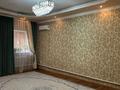 Часть дома · 5 комнат · 124 м² · 10 сот., Оркен - 2, Сатан шореев 62а — Находится возле дороги за 30 млн ₸ в Атырау — фото 14