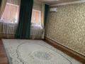 Часть дома · 5 комнат · 124 м² · 10 сот., Оркен - 2, Сатан шореев 62а — Находится возле дороги за 30 млн ₸ в Атырау — фото 15