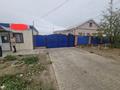 Часть дома · 5 комнат · 124 м² · 10 сот., Оркен - 2, Сатан шореев 62а — Находится возле дороги за 30 млн ₸ в Атырау