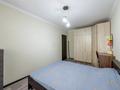 2-комнатная квартира · 51.9 м² · 2/5 этаж, Кудайбердыулы 2/7 за 24.9 млн ₸ в Астане, Алматы р-н — фото 10