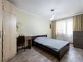 2-комнатная квартира · 51.9 м² · 2/5 этаж, Кудайбердыулы 2/7 за 24.9 млн ₸ в Астане, Алматы р-н — фото 9